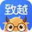致越企服